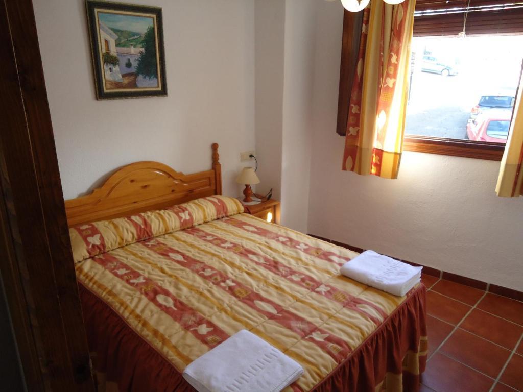 Apartamentos Rurales Las Chimeneas Capileira Chambre photo